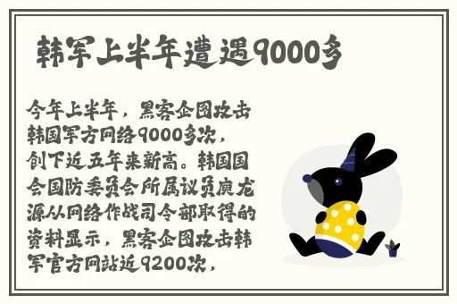 帮老师通下水道